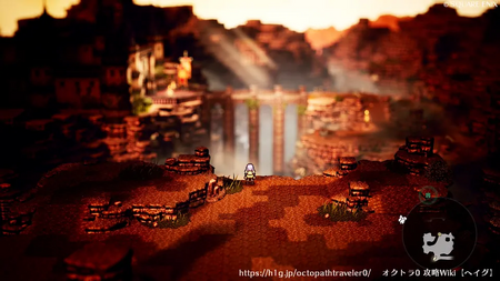 エドラス城への道