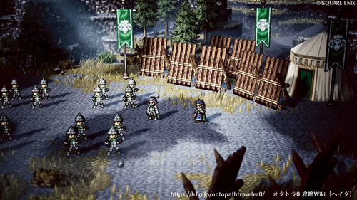 第5章 剣士エル