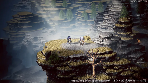 第5章 剣士エル