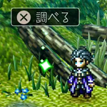 緑色のキラキラ