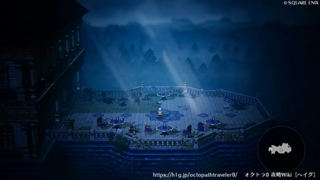 旧ヘルミニア邸 -テラス-