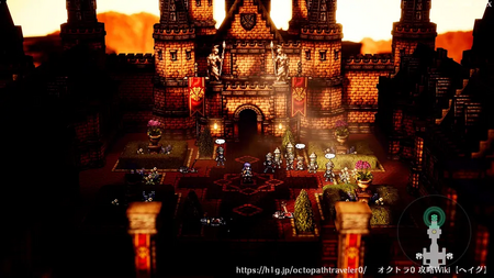 エドラス城 -庭園-