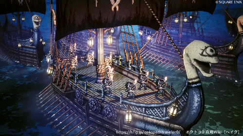 第2章 守るべきもの