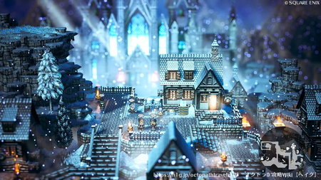 フレイムグレース