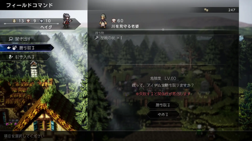 歴戦武器の入手方法まとめ