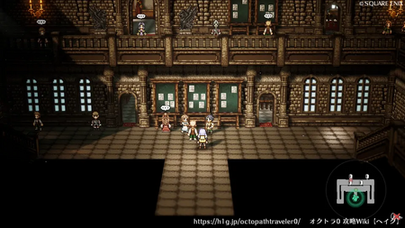 アトラスダム -王立学院-