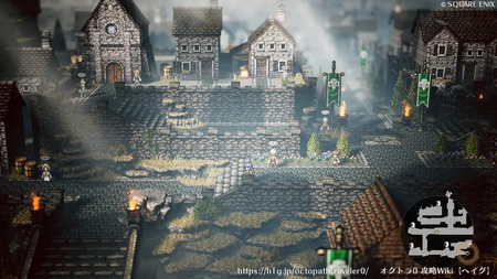 シェパードロック