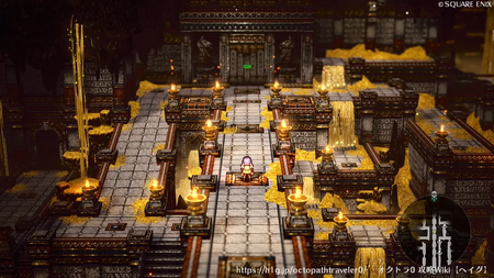 授富の砂宮 -下層-