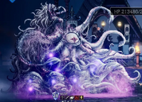 舞踏姫タトゥロック