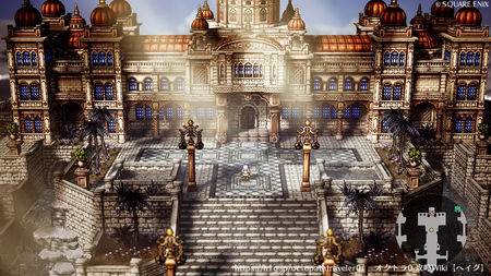 スフラタルジャ -宮殿前-