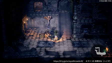 タイタス大聖堂 -地下-