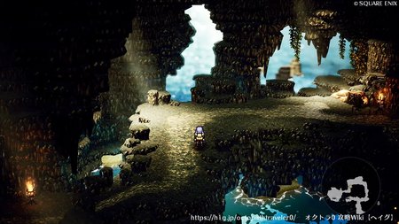 吸血公の隠れ家