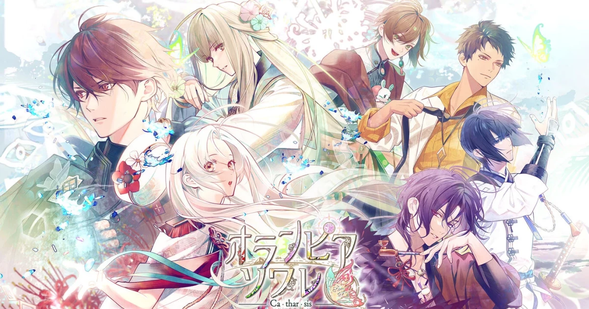 オラソワ カタルシス 攻略Wiki（オランピアソワレ Catharsis）：ヘイグ