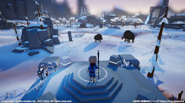 チャプター「裂け目」・「サグヤ渓谷」の攻略情報