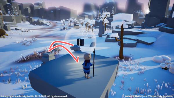 チャプター「裂け目」・「サグヤ渓谷」の攻略情報