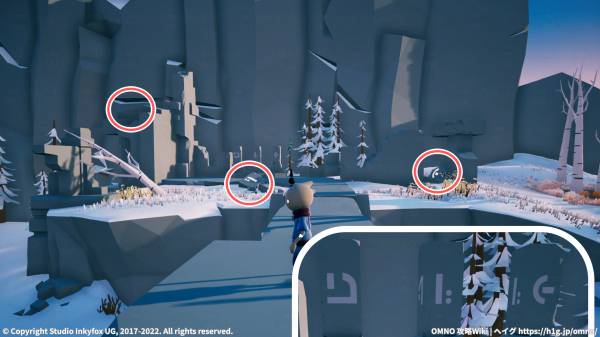 チャプター「裂け目」・「オーバー湖」の攻略情報