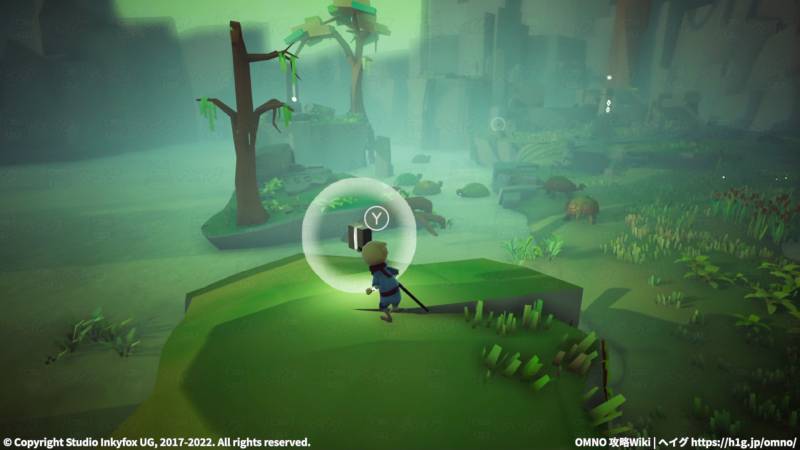 「オークイ採掘場」のメッセージ