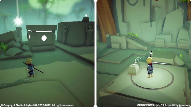 「オークイ採掘場」の進行チャート