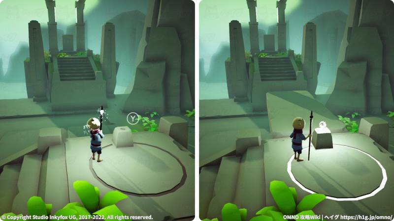 「オークイ採掘場」の進行チャート