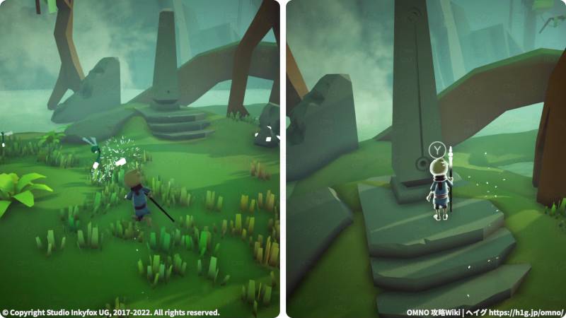 「オークイ採掘場」の光収集