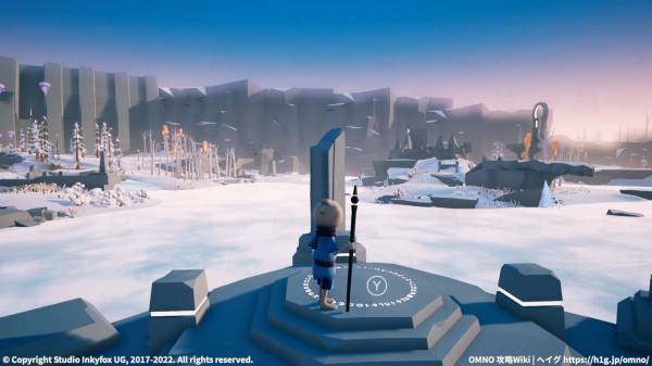 チャプター「裂け目」・「オーバー湖」の攻略情報