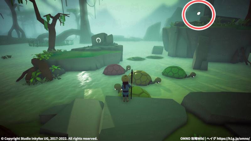 「オークイ採掘場」の光収集