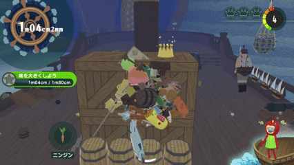 「とにかく大きく（海）」1つめのクラウンの場所