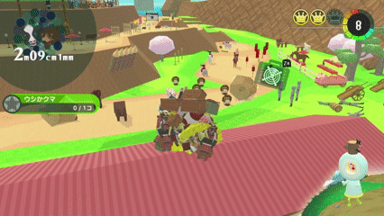 「牛熊ヶ原」プレゼント取り方