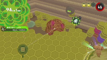 「穴をほる」メイツの場所