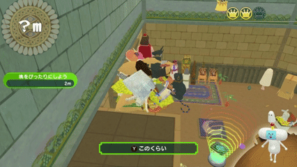 「ヒツギとぴったり」3つめのクラウン取り方