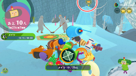 「おにごっこ2」1つめのクラウンの場所