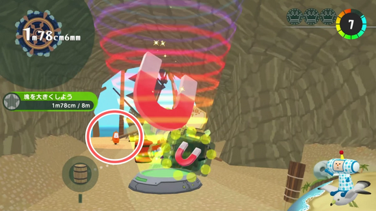 「とにかく大きく（レース）」メイツ1の場所