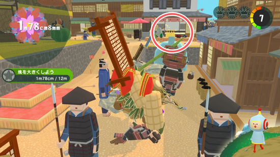 「とにかく大きく4」2つめのクラウンの場所