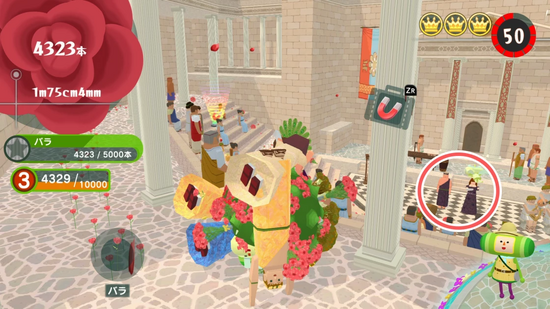 クロバラプリンセス＆プリンス