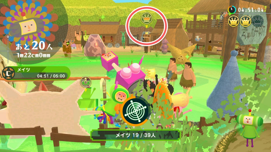 「おにごっこ1」3つめのクラウンの場所