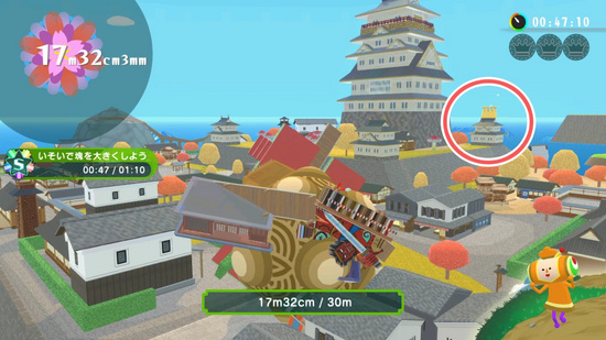 「いそいで大きく4」2つめのクラウンの場所