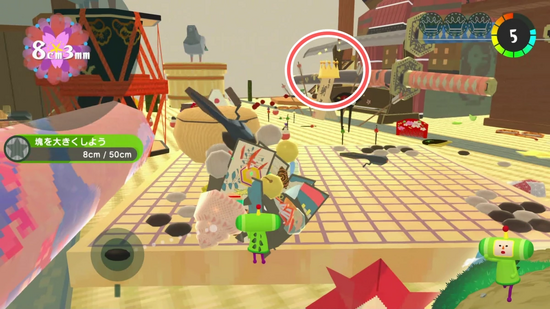 「とにかく大きく2」1つめのクラウンの場所