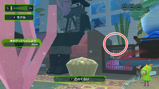 「ドクロとぴったり」1つめのクラウンの場所