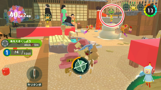 「とにかく大きく4」メイツ1の場所