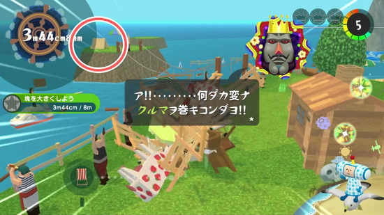 「とにかく大きく（レース）」2つめのクラウンの場所