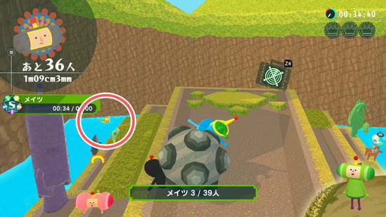 「おにごっこ1」1つめのクラウンの場所