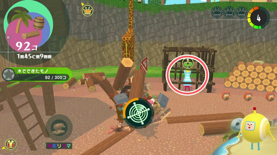 「船をつくる」メイツ1の場所