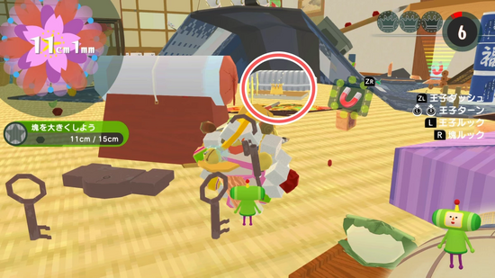 「とにかく大きく1」2つめのクラウンの場所