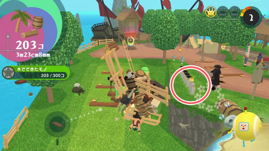 「船をつくる」2つめのクラウンの場所