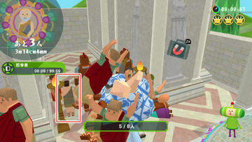 ハイイロギリシャジン場所