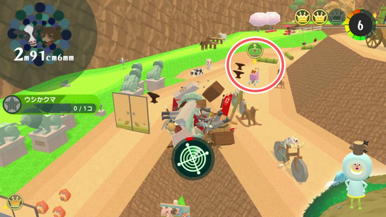 「牛熊ヶ原」メイツの場所