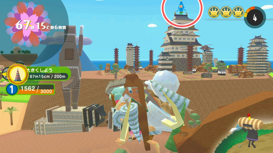 「とにかく大きく5」メイツ2の場所