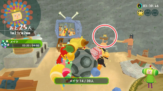 「おにごっこ1」2つめのクラウンの場所