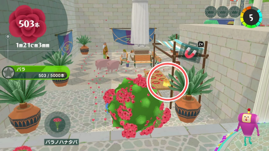 「バラをいっぱい」3つめのクラウンの場所