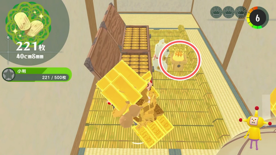 「小判をいっぱい」1つめのクラウンの場所